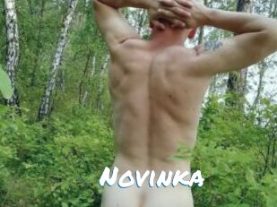 Novinka
