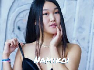 Namikoi