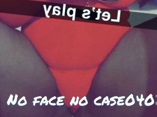 No_face_no_case0402