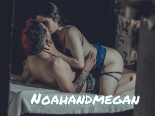 Noahandmegan
