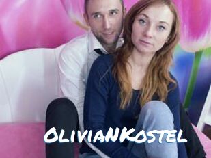 OliviaNKostel