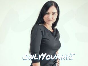 OnlyYouAndI