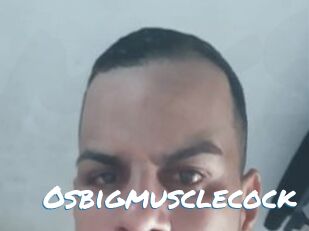 Osbigmusclecock