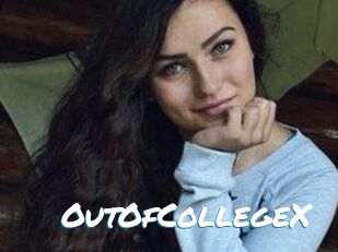 OutOfCollegeX
