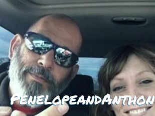 Penelope_and_Anthony