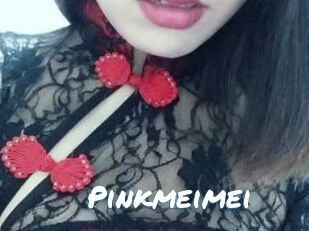 Pink_meimei