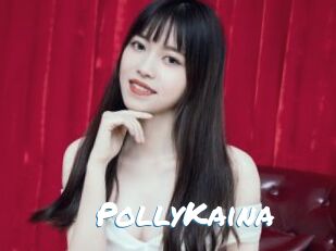 PollyKaina