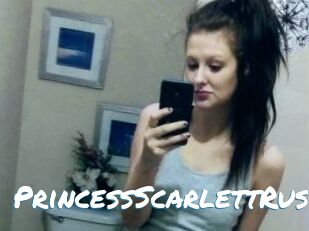 PrincessScarlettRush