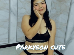 Parkyeon_cute