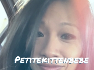 Petitekittenbebe