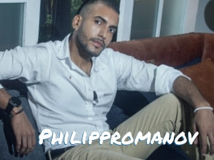Philippromanov