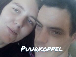 Puurkoppel