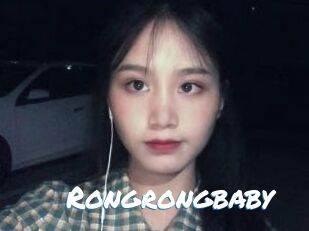 Rongrongbaby