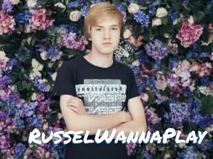 RusselWannaPlay