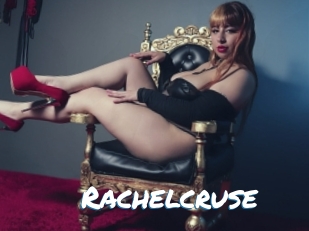 rachelcruse Max 50