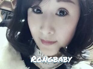 Rongbaby