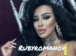 Rubyromanov