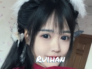 Ruihan