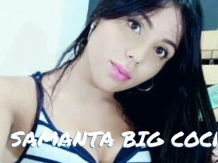 SAMANTA_BIG_COCK
