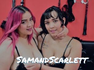 SamandScarlett