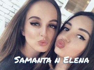 Samanta_n_Elena