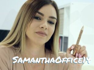 SamanthaOffice14 Max 50