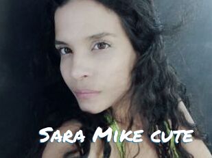 Sara_Mike_cute