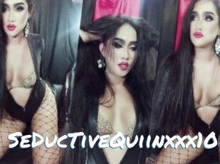 SeDucTiveQuiinxxx100 Max 50