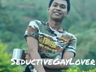 SeductiveGayLover