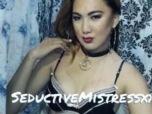 SeductiveMistressxx