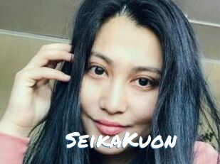 SeikaKuon