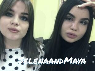 SelenaandMaya