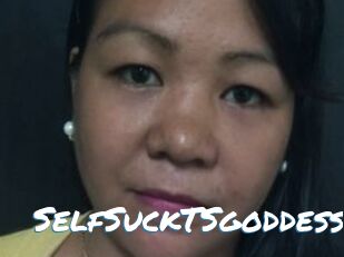 SelfSuckTSgoddess