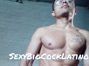 SexyBigCockLatino