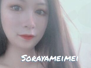 Sorayameimei