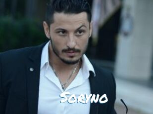 Soryno