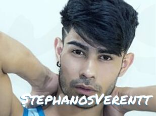 StephanosVerentt