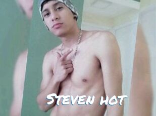 Steven_hot