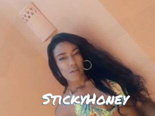 StickyHoney Max 50