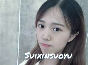 Suixinsuoyu