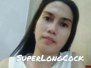 SuperLongCock