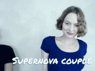 Supernova_couple