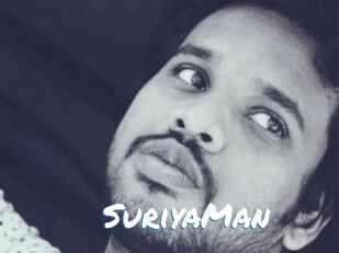 SuriyaMan Max 50