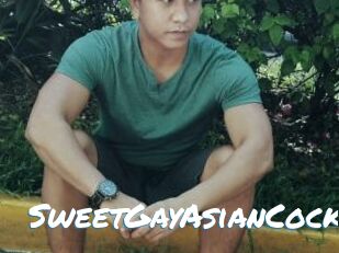 SweetGayAsianCock
