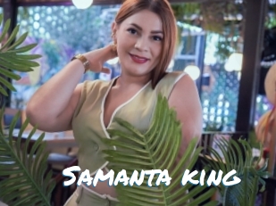 Samanta_king