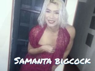 Samanta_bigcock