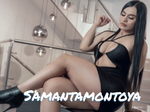 Samantamontoya