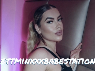 Scarlettminxxxbabestation