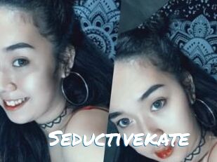 Seductive_kate