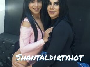 Shantaldirtyhot